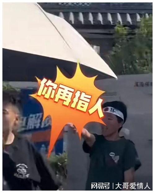 日本男友爆料视频网站免费,免费视频网站背后的秘密  第3张