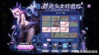 王者爆料阿洋视频下载大全,阿洋视频下载大全,精彩瞬间一网打尽! 第2张 王者爆料阿洋视频下载大全,阿洋视频下载大全,精彩瞬间一网打尽! 第2张