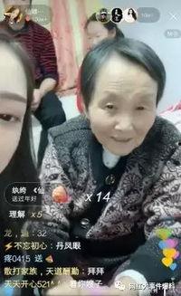 仙家娜美爆料视频大全,揭秘娱乐圈幕后真相 第3张 仙家娜美爆料视频大全,揭秘娱乐圈幕后真相 第3张