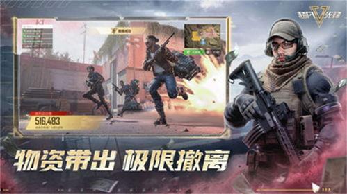 超凡先锋s5爆料视频,全新玩法与英雄登场 第1张 超凡先锋s5爆料视频,全新玩法与英雄登场 第1张