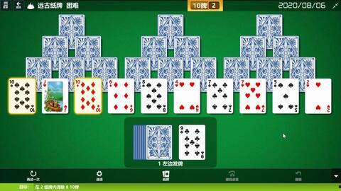 娱乐大爆料吃瓜纸牌塔,揭秘吃瓜纸牌塔背后的秘密与精彩瞬间 第2张 娱乐大爆料吃瓜纸牌塔,揭秘吃瓜纸牌塔背后的秘密与精彩瞬间 第2张